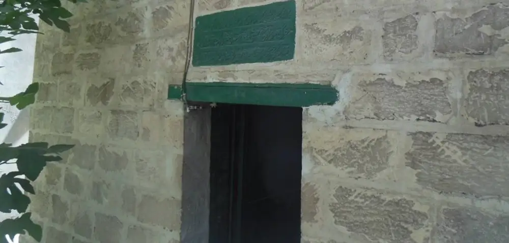 Şeyh Safu Safuiddin Hz.