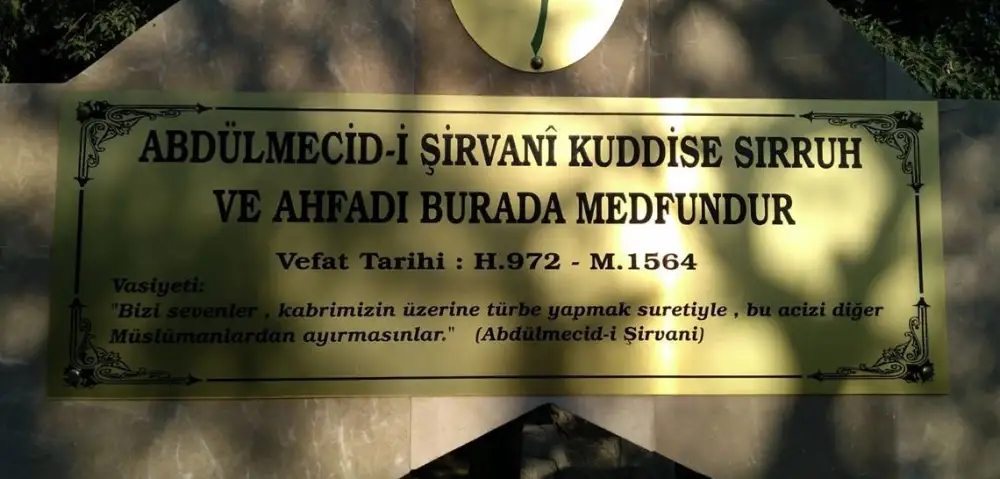 Abdülmecid Şeyh-i Şirvani Hz.