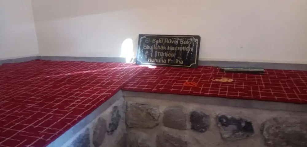 Şeyh Ebu İshak Kazeruni Hz.