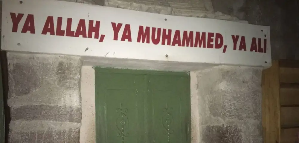Hüseyin Gazi Hz.