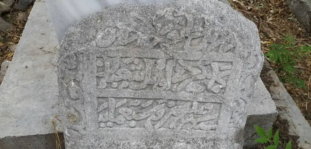 Bedir Muhtar Hz.