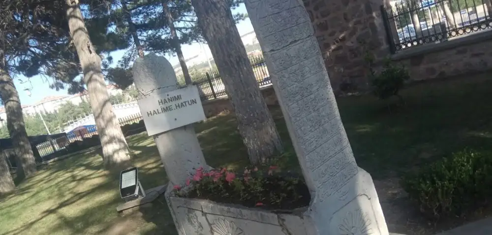 Ertuğrul Gazi Hz.