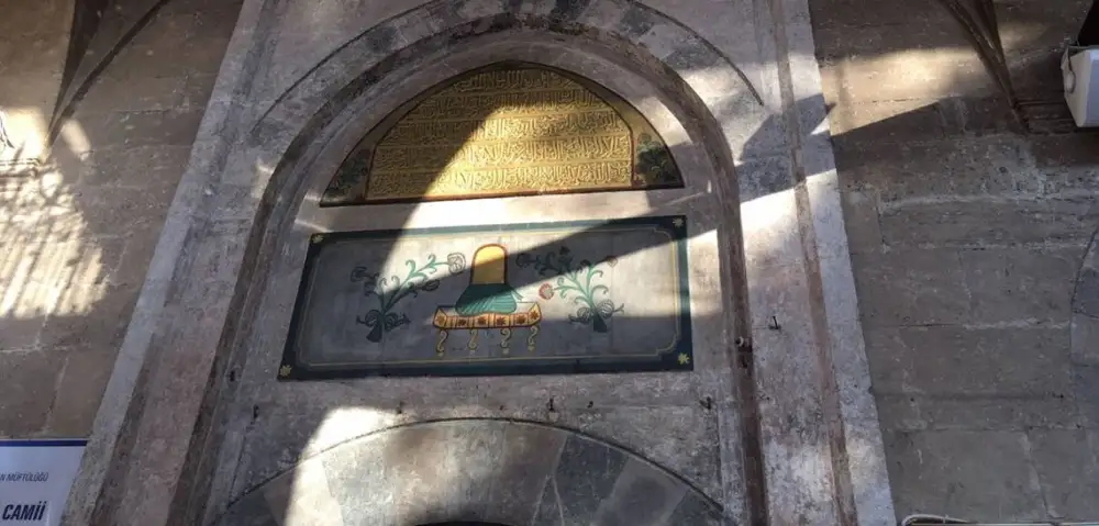 Hz. Mevlana'nın Validesi ve Ailesi