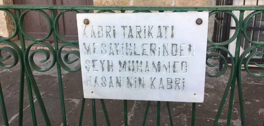 Şeyh Muhammed Hasani Hz.