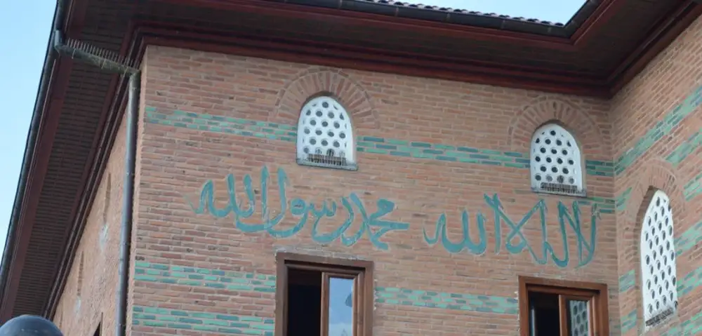 Hacı Bayram-ı Veli Hz.