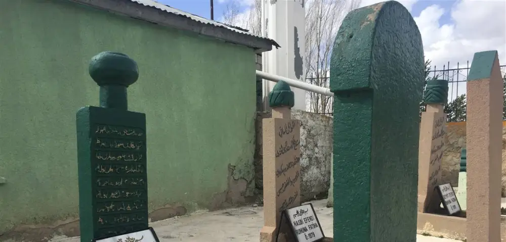 Mahmud Vehbi Efendi Hz.