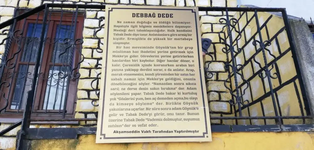 Debbağ Dede Hz.