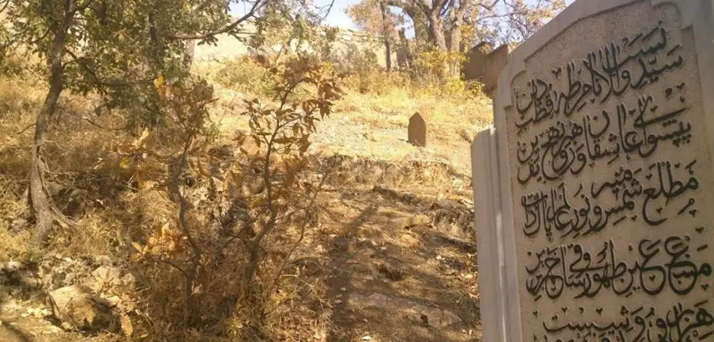 Seyyid Taha'l Hakkari Hz.