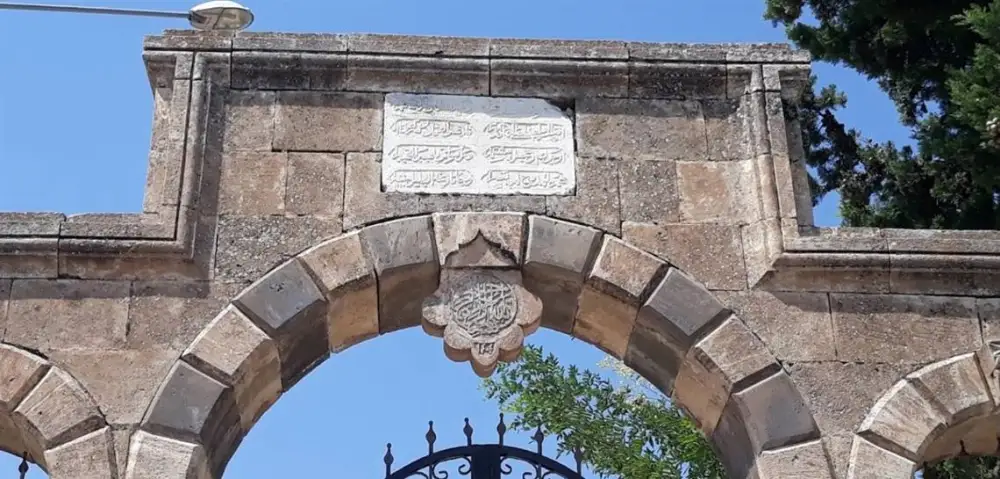 Sultan Memduh Hz.