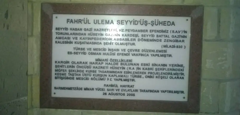 Hasan Gazi Hz.