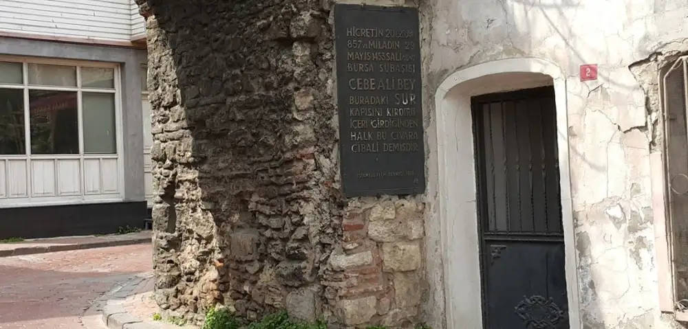 Cebe Ali Hz. (Cübbe Ali, Cibali Baba)