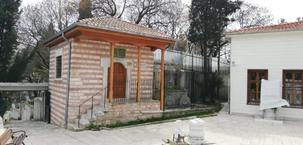 İsa Geylani Hz.