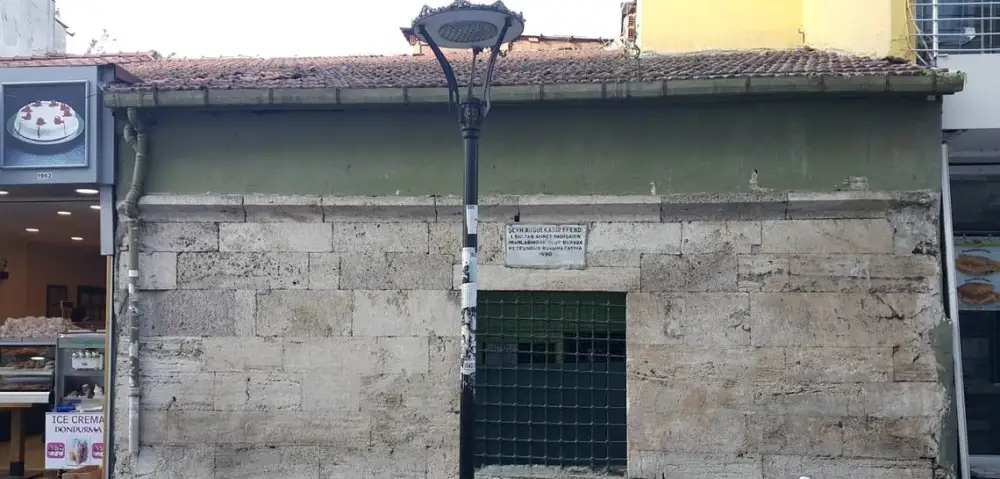 Şeyh Abdülkadir Efendi Hz.