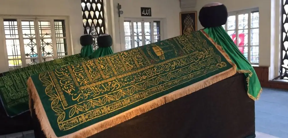 Şeyh Zafir Hz.