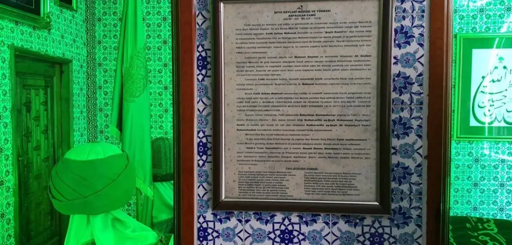 Ali Geylani Hz.