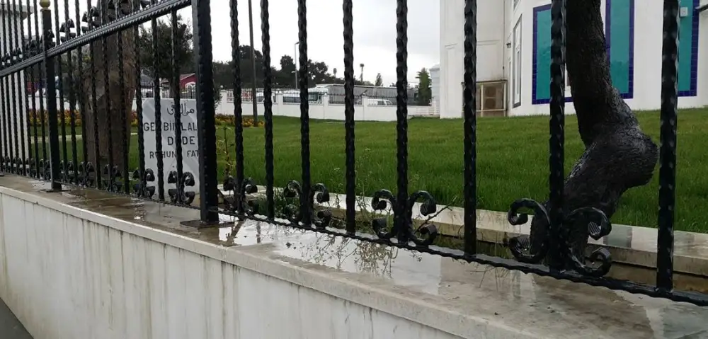 Geıybiillallah Dede Hz.