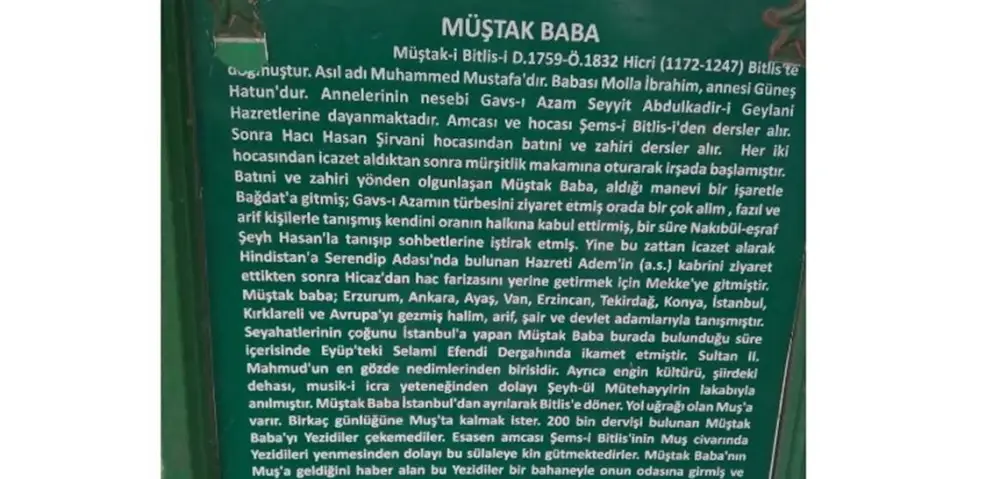 Müştak Baba Hz.