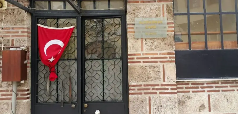 Altı Parmak Hz.