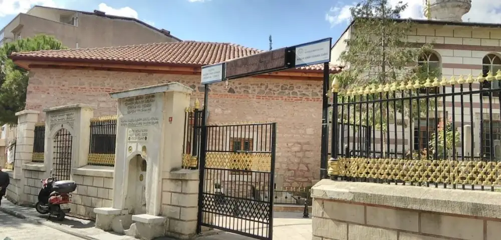 Haşimi Emir Osman Hz.