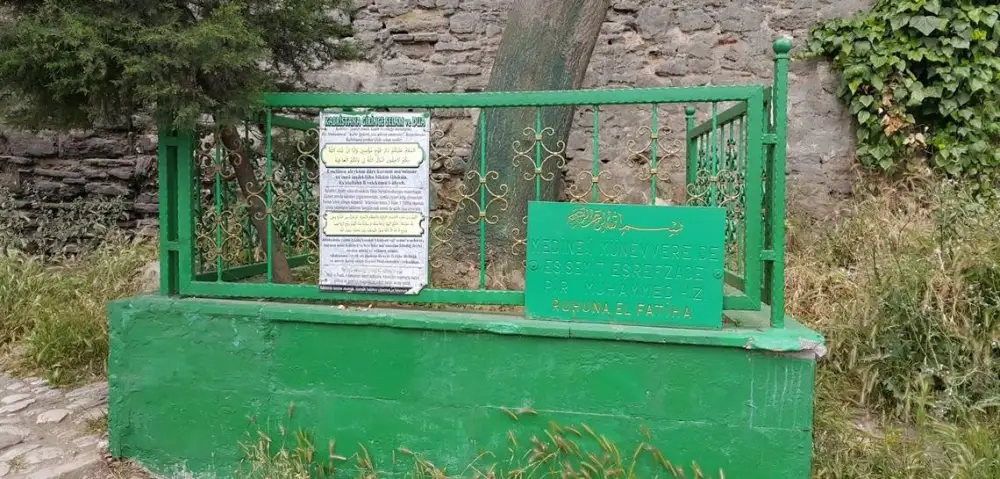 Seyyid Eşrefzade Pir Muhammed Hz.