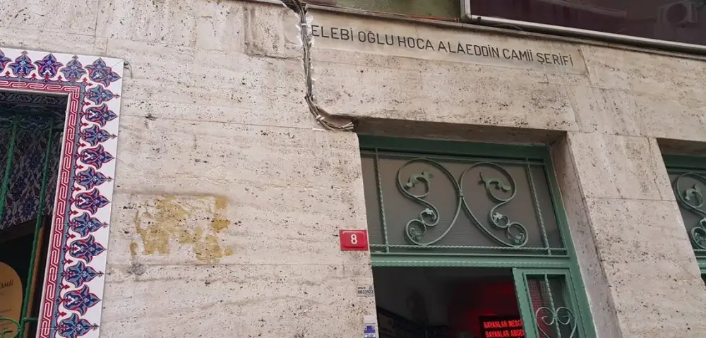 Marpuççular Hoca Alaaddin Cami Haziresi