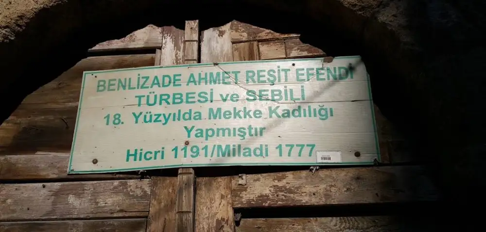 Benlizade Ahmet Reşid Efendi Hz.