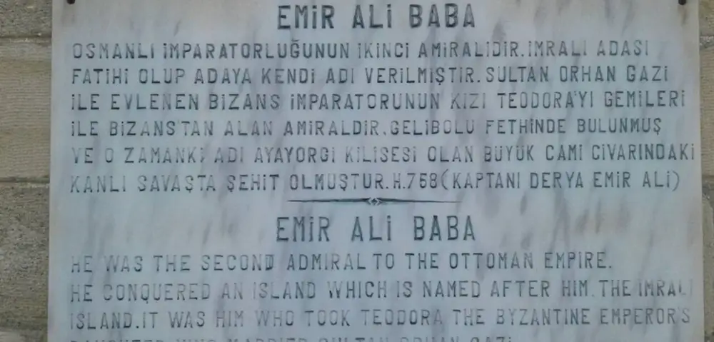 Emir Ali Baba Hz.