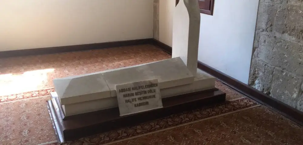 Halife Memnun Hz.