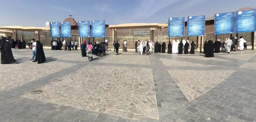 Uhud Şehitliği