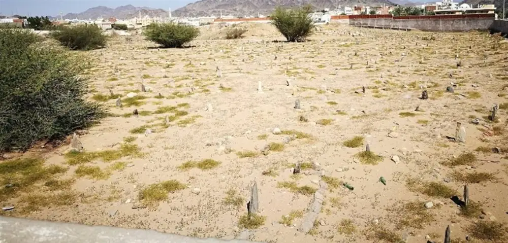 Ashabı Bedir Şehitliği