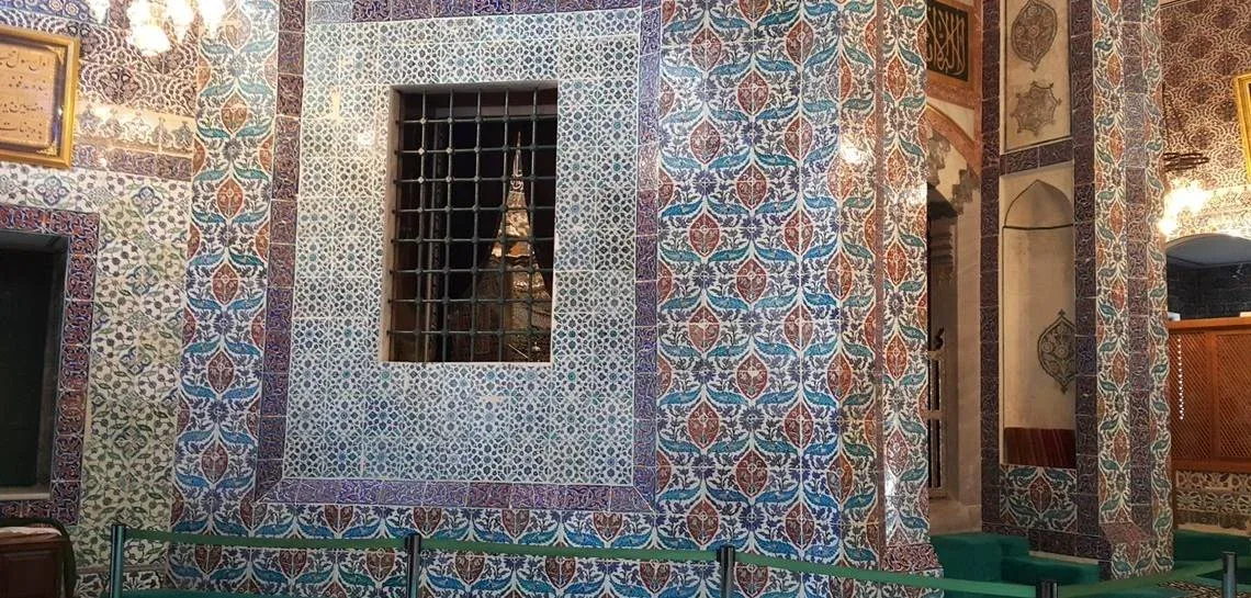 Eyüp Sultan Hz.