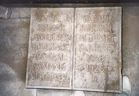 Bursalı Mehmed Tahir Efendi