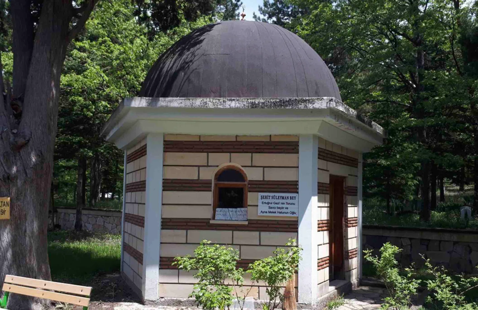 Ana Sultan Türbesi
